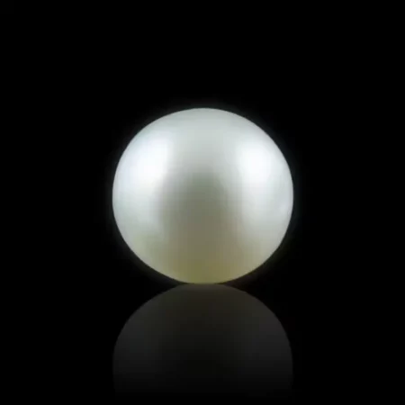 South Sea Pearl - 4.70 Carat