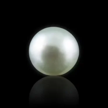 South Sea Pearl - 4.60 Carat