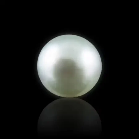 South Sea Pearl - 4.60 Carat
