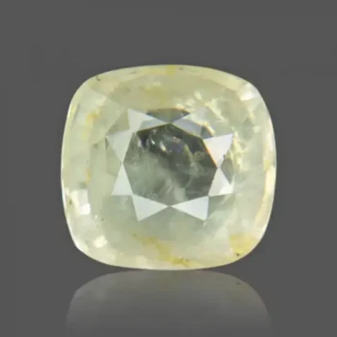 Yellow Sapphire - 7.21 Carat