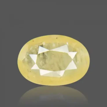 Yellow Sapphire - 8.16 Carat
