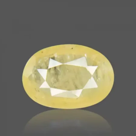 Yellow Sapphire - 8.16 Carat