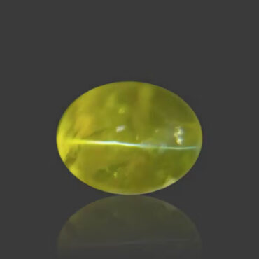 Chrysoberyl Cat's Eye - 3.58 Carat