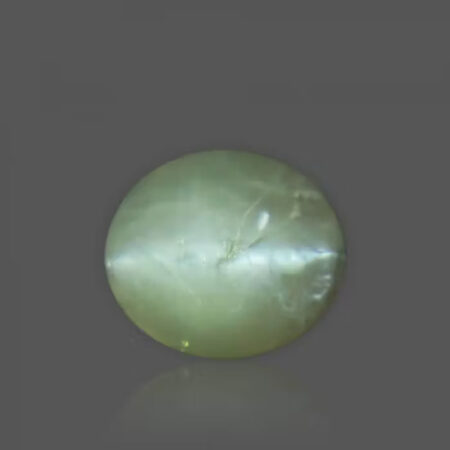 Chrysoberyl Cat's Eye - 2.34 Carat