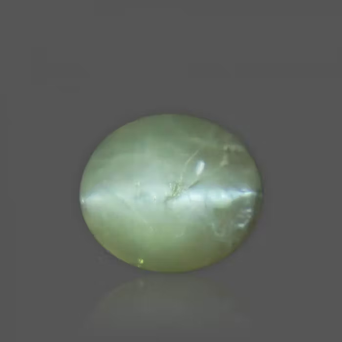 Chrysoberyl Cat's Eye - 2.34 Carat