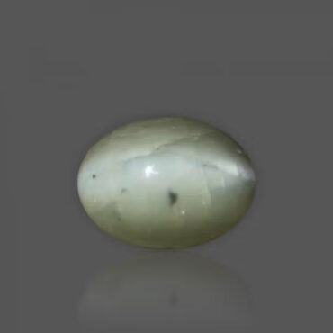 Chrysoberyl Cat's Eye - 2.29 Carat