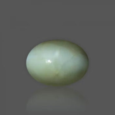 Chrysoberyl Cat's Eye - 2.19 Carat